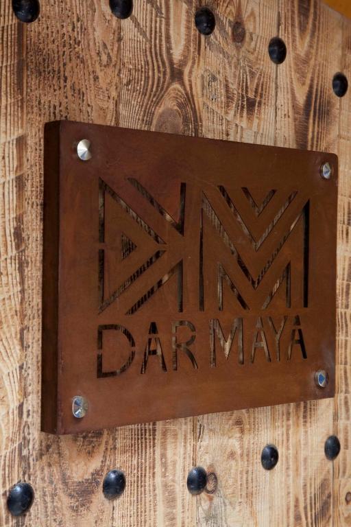Riad Dar Maya Есувейра Екстериор снимка